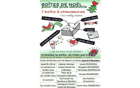  🎁 Boîte de Noël  🎁